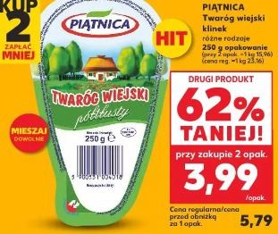 Piątnica Twaróg wiejski półtłusty
