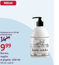 Barwa, mydło w płynie