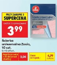 Ścierka uniwersalna Zosia, 10 szt.