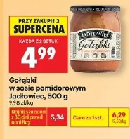 Gołąbki w sosie pomidorowym Jadłowiec, 500 g