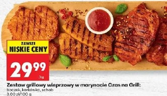 Zestaw grillowy wieprzowy w marynacie Czas na Grill: boczek, karkówka, schab
