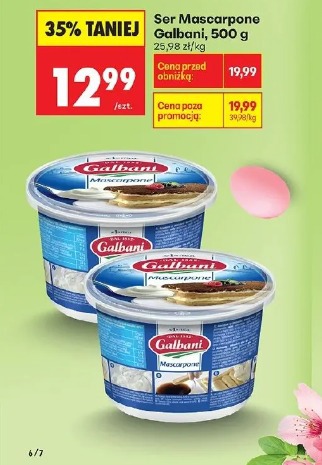 Ser Mascarpone Galbani