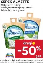 Serek Almette