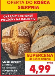 Chleb okrągły pieczony na kamieniu