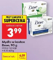 Mydło w kostce Dove