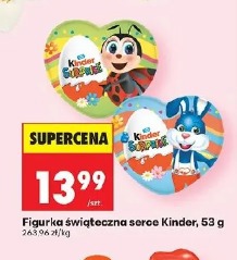 Figurka świąteczna serce Kinder
