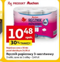 Ręcznik papierowy 3-warstwowy