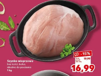 Szynka wieprzowa bez kości, kulka, idealna do pieczenia
