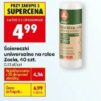 Ścierczka uniwersalna na rolce Zosia