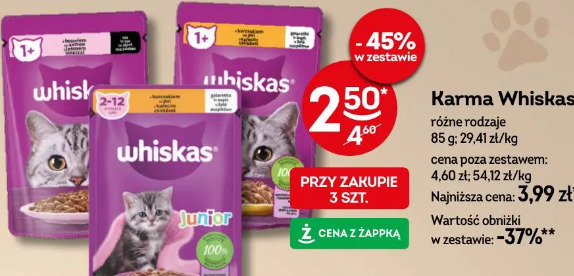 Karma Whiskas