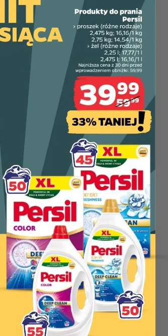 Persil proszek lub żel do prania (różne rodzaje)
