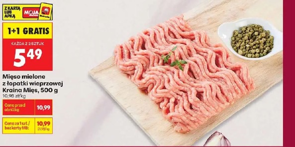 Mięso mielone z łopatki wieprzowej Kraina Mięs, 500 g