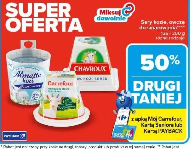 Sery kozie, owcze do smarowania