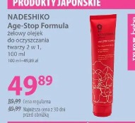 Nadeshiko Age-Stop Formula żelowy olejek do oczyszczania twarzy 2 w 1