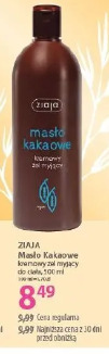 Ziaja Masło Kakaowe kremowy żel myjący do ciała