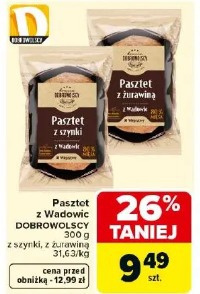 Pasztet z Wadowic Dobrowolscy z szynki, z żurawiną