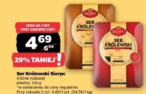 Ser Królewski Sierpc