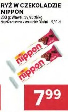 Ryż w czekoladzie Nippon Gawel