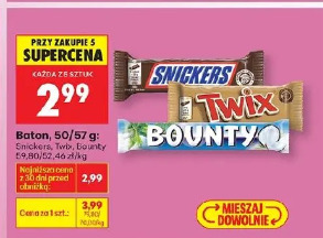 Baton Snickers, Twix, Bounty