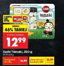 Sushi Tamaki