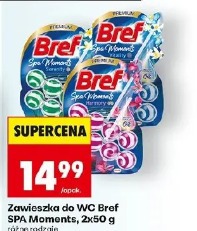 Zawieszka do WC Bref SPA Moments