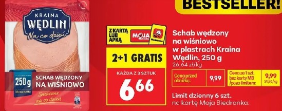 Schab wędzony na wiśniowo w plastrach Kraina Wędlin