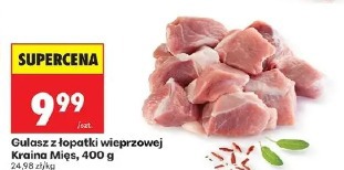 Gulasz z łopatki wieprzowej Kraina Mięs