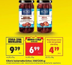 Oliwki kalamata Ektos
