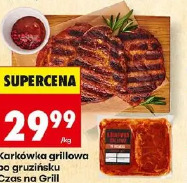 Karkówka grillowa po gruzińsku Czas na Grill