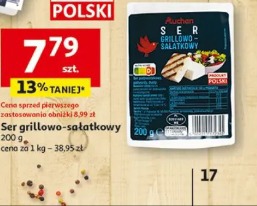 Ser grillowo-sałatkowy Auchan