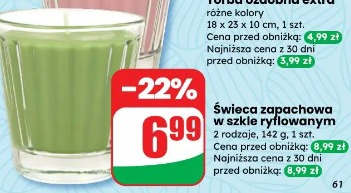Świeca zapachowa w szkle ryflowanym