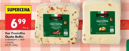 Ser Caciotta Gusto Bello 