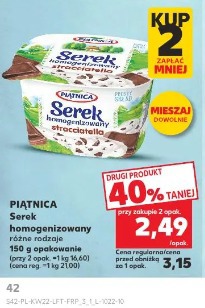 Piątnica Serek homogenizowany stracciatella