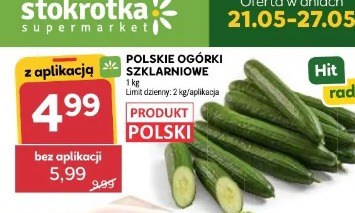 Polskie ogórki szklarniowe