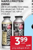 Napój protein drink