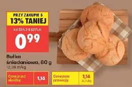 Bułka śniadaniowa