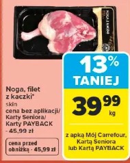 Noga, filet z kaczki skin