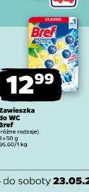 Zawieszka do WC Bref