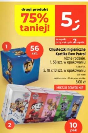 Chusteczki higieniczne Kartika Paw Patrol różne rodzaje, 1. 56 szt. w opakowaniu 2. 10 x 10 szt. w opakowaniu