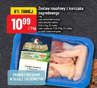 Zestaw rosołowy z kurczaka zagrodowego