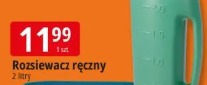 Rozsiewacz ręczny