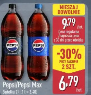 Pepsi/Pepsi Max