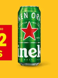 Heineken