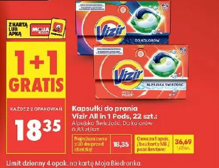Kapsułki do prania Vizir All in 1 Pods