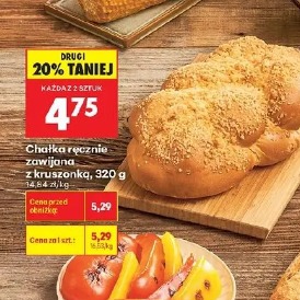 Chałka ręcznie zawijana z kruszonką