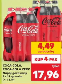 Coca-Cola, Coca-Cola Zero Napój gazowany