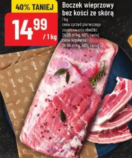 Boczek wieprzowy bez kości ze skórą