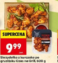 Skrzydełka z kurczaka po gruzińsku Czas na Grill