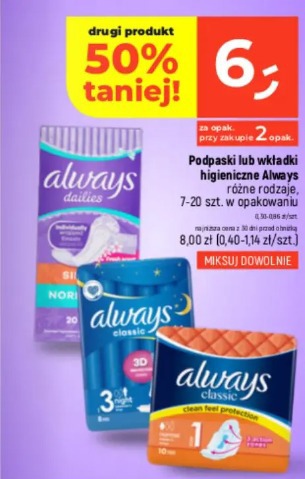 Always Podpaski lub wkładki higieniczne