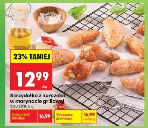 Skrzydełka z kurczaka w marynacie grillowej